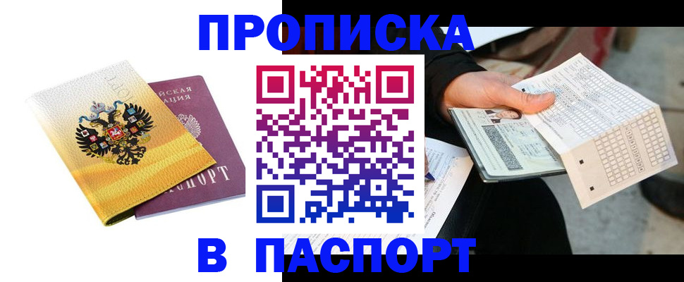 форма 3 в Сосновом Бору